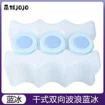 Breast Milk Freshness Pack S Milk Storage Ice Pack To Work Portable Back Milk Bag Cold Meal Pack Blue Ice Cold Insulated Bag