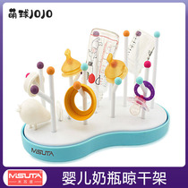 Baby bottle drying rack bracket drying drainage filter dry rack baby bottle brush home hanging bottle storage rack