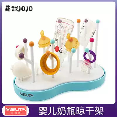 Baby bottle drying rack bracket dry drain filter dry rack baby bottle brush household hanging bottle storage layer rack