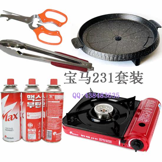 Корея пульс MS3 ...