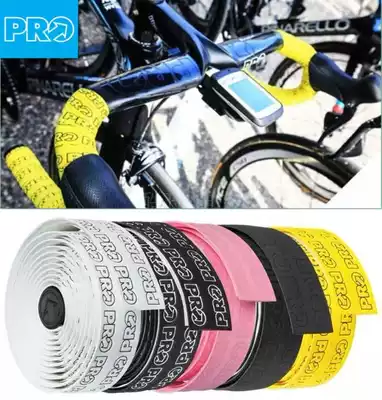 SHIMANO SHIMANO PRO handle with gel strap belt belt belt road bike team version Aurora color