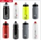 Italian Elite Jet Cycling Water Bottle Mountain Road Bike Water Bottle Sports Outdoor Water Bottle Cup Degradable