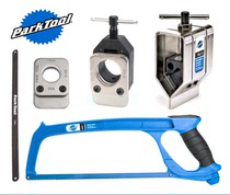 parktool bike steel saw front fork upper tube cutting guide carbon slim blade SG-7 2 SG-6 SG-8