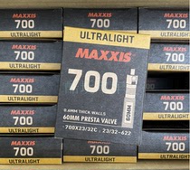 Margis MAXXIS bike mountain road car 26 inch 27 5 29700 25C ultra-light inner tube