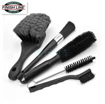 Finish Line Finish Line Brush Five Sets Road Mountain Bike Wash Wash Brush Tool