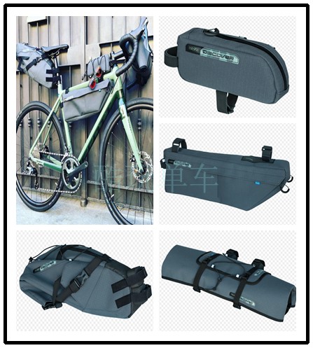 Shimano PRO DISCOVER frame bag upper tube bag cushion tail bag handlebar bag travel riding bag