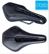 Jubilee PRO STEALTH Mountain Bike Stainless Steel Cushion Seat Bag Saddle Light Weight Comfort