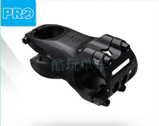 Jubilee Pro THARSIS XC mountaineering handlebar stand 7075 forged aluminum alloy bike cross-country forest road