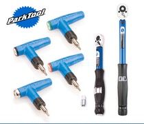 parktool torsion adjustable flat beam tw-56 tw-56 ATD-1 PTD-4 5 6 fixed torsion