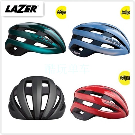 Belgian LAZER SPHERE Helmet Road Bike Riding Helmet Light Weight Comfort Gas Safety Helmet-Taobao