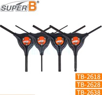 Fidelity SUPER B Y type inner hexagonal plum blossom spherical wrench TB-2618 28 38 Bicycle tool