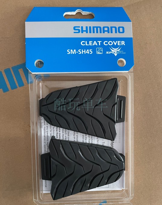  Shimano Jubilee SM-SH45 Highway Card Shoe Card Shoe Protective Sleeves SPD Card Shoes SHEET COVER