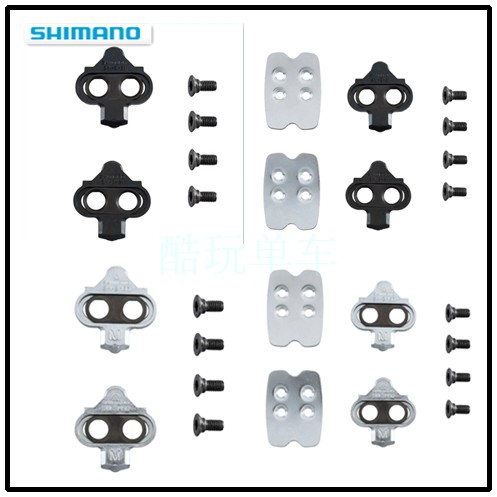 Boxed SHIMANO Jubilee SM-SH51 SH56 SPD Mountaineering bike Self-lock pedalling card Shoe sheet