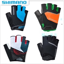 Shimano Shimano bicycle riding gloves Explore competitive classic half-finger full-finger mountain road gloves