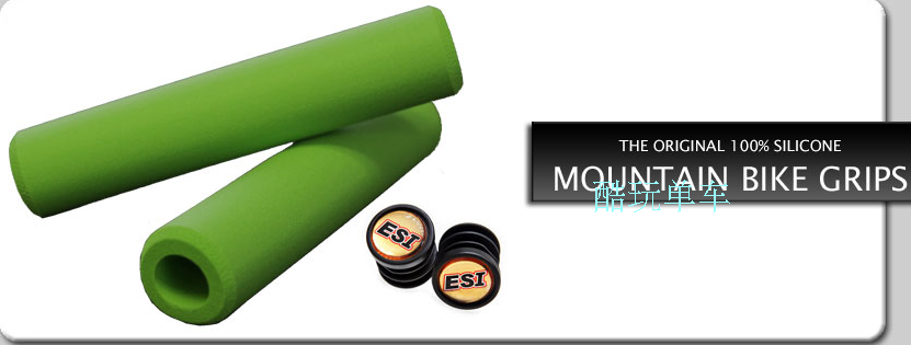 Poignées de vélo ESI GRIPS  - Ref 2345178 Image 22