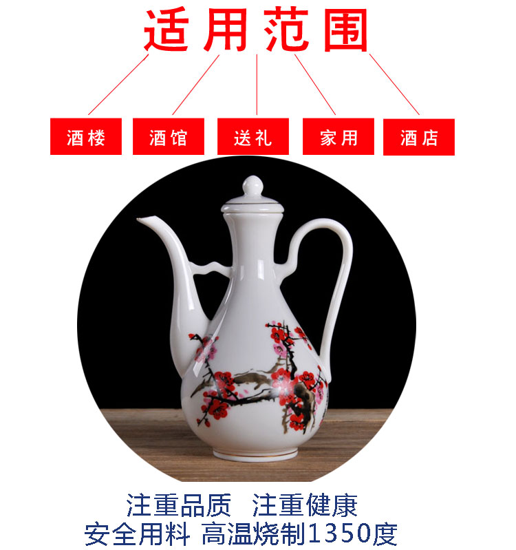 Jingdezhen nồi rượu vang gốm sứ một pound bình sứ màu xanh và trắng có thể được đun nóng ấm rượu bình nhỏ - Rượu vang giá treo ly rượu vang để bàn