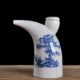 Hộ gia đình nhỏ bình hông gốm nửa bình sứ màu xanh và trắng rượu vang Bình hông có thể được đun nóng ấm rượu - Rượu vang các loại ly rượu