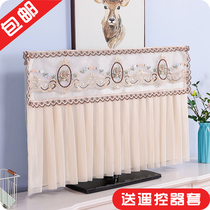 TV cover boot does not take the dust cover set Curved TV cover Hisense 55 inch LCD lace European fabric 70