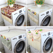Boutique washing machine cover drum wave wheel automatic cover towel fabric refrigerator cover with storage pocket dust cover