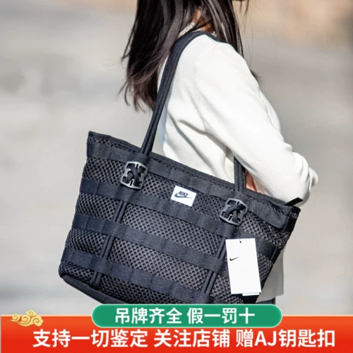 Nike, Air Jordan 1, сумка на одно плечо для отдыха подходит для мужчин и женщин