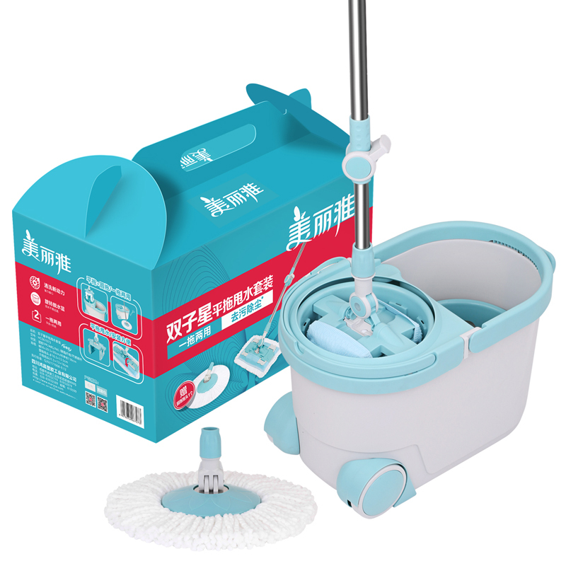 Meliya Rotating Mop for Home Use, Dual-Handle Hand-Press Flat Mop with Bucket, No-Hand-Wash Required