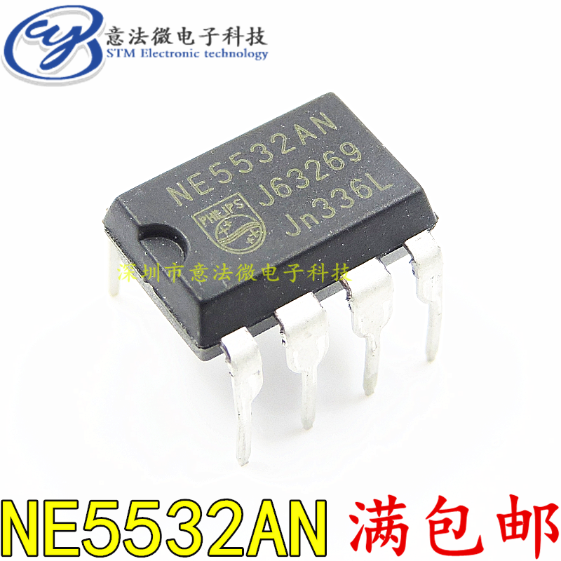 10-Piece Pack Of NE5532AN Op-Amp IC Chips – Philips DIP-8 – Low Noise Audio Amplifier Circuits