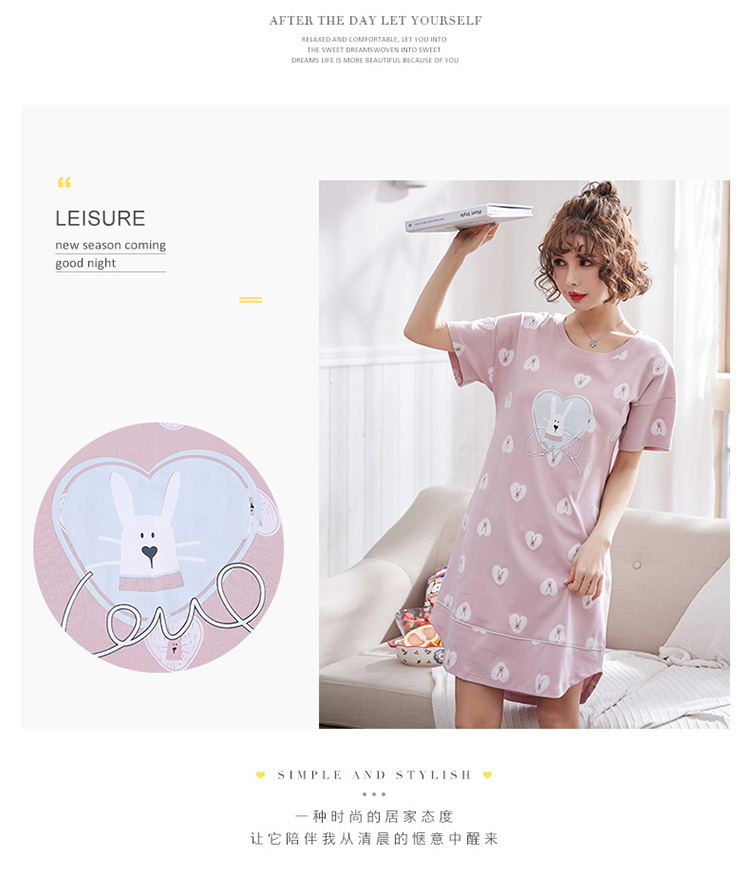 Phương thức nightdress nữ mùa hè Hàn Quốc phiên bản lỏng lẻo dễ thương xl cộng với chất béo mỏng váy có thể được đeo bên ngoài nhà dịch vụ