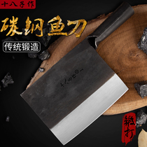 Eighteen sons are special knives for killing fish knives