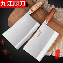 Eighth as a commercial chef knife bone cutting knife deli shop kitchen knife roast goose shop special knife roasting knife