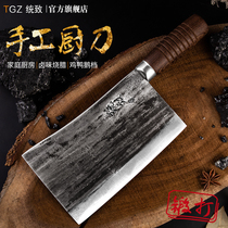 General forging traditional handmade kitchen knife chef special kitchen chop chicken duck roast knife cooked food knife cutting knife home