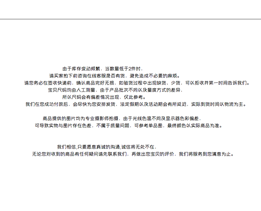 Jupe pour fille EFFIE HOUSE - Ref 2053062 Image 31