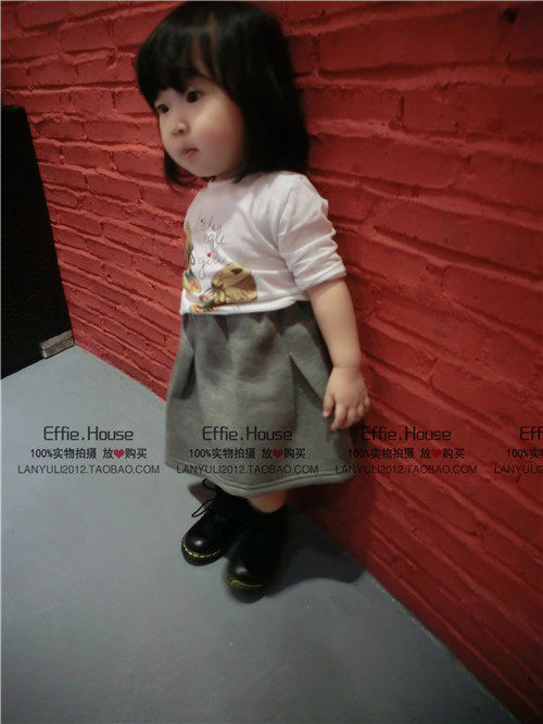 Jupe enfant EFFIEHOUSE en nylon - Ref 2052266 Image 9