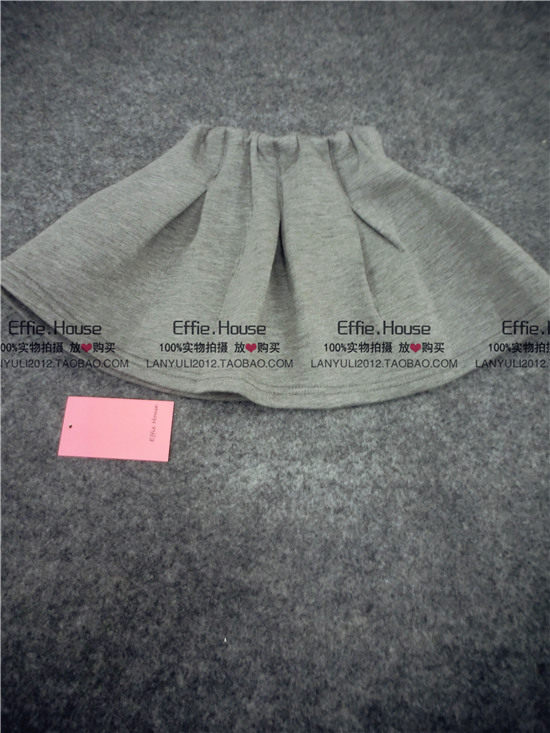 Jupe enfant EFFIEHOUSE en nylon - Ref 2052266 Image 8