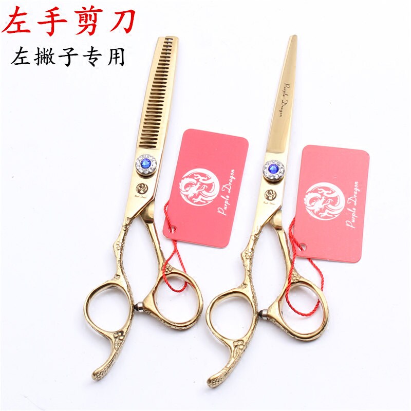 Purple dragon 6 0 inch golden left hand scissors haircut scissors left skimmer beauty hair cut flat cut Liu Hai cut tooth cut and thin-Taobao