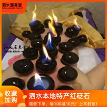 Surabaya Bianstone fire horn moxibustion large tank Household beauty salon Energy moxibustion device thickened explosion-proof non-glass copper tank