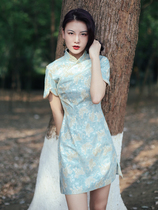 One two custom cheongsam Autumn 2018 new female improved Chinese style dress Fu Tiger mint green