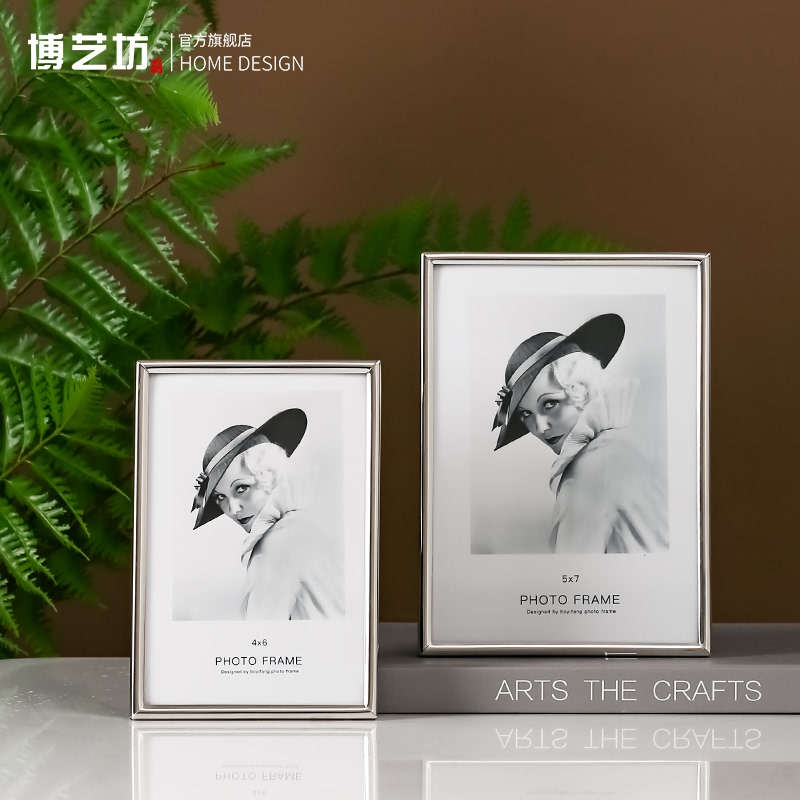 Light Luxury Silver-Edged Photo Frame Display Stand 6 7 10inch A4 Certificate Business License Study Office Home Soft Decoration Light Luxury Silver-Edged Photo Frame Display Stand 6 7 10inch A4 Certificate Business License Study Office Home Soft Decoration