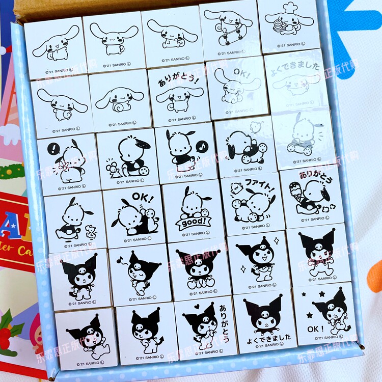 Japan's genuine Trigull KUROMI Yugui Dog Wooden Seal Handbill Student Reward Praise for Encouragement Seal