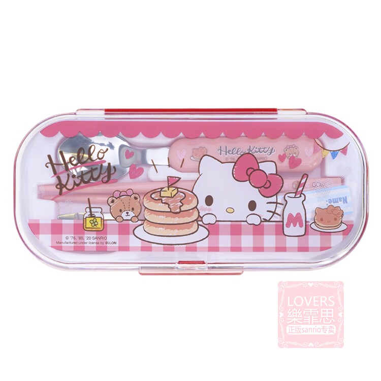 Melody Kitty Children adult travel tableware set Lunch fork spoon chopsticks Stainless steel