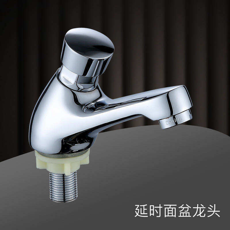 Copper delay wash handwash faucet pressing type pelvis delay valve delay water cage head autistic wash basin faucet
