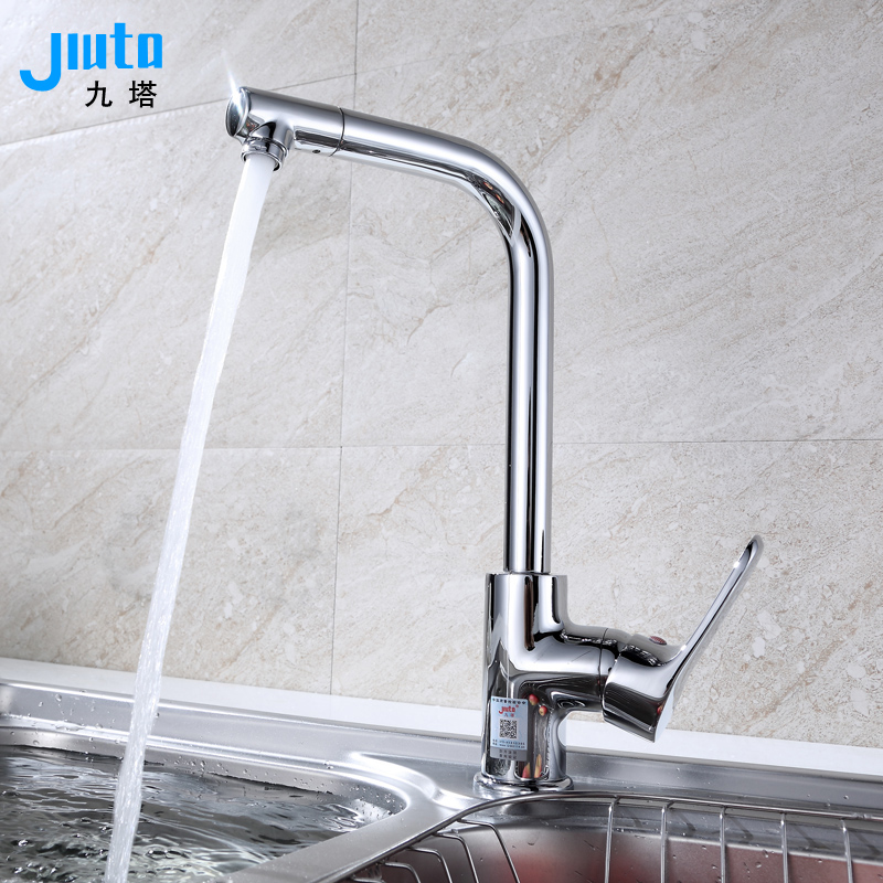 All copper kitchen hot and cold wash basin rotary faucet Kitchen stainless steel sink faucet washbasin faucet