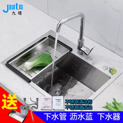 Kitchen hand-made tank thick wash basin size single sink 304 stainless steel sink sink basin