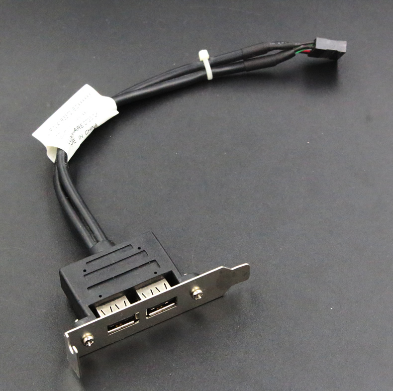 8cm gear plate 2U case USB extension cord Half high USB stall board USB cord Two-port Short-stall plate USB-Taobao