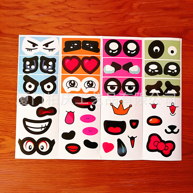 Cute expression stickers to blame cartoon plastic cup stickers adhesive expression stickup custom stickers