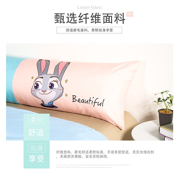 Gối đôi dài 1,8 m dễ thương dễ thương đặt gối dài lõi hoạt hình dài cộng với gối dài nữ Xianggong - Gối trường hợp gối nằm cho bé