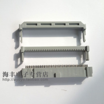 Original 3M 7934-B500FL 3448-7934 IDC 34P connector 34 core FC-34P connector