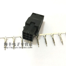 Domestic 1-172161-9 connector Mitsubishi Delta Schneider VW3M8121 9 holes ASDBCAEN0000