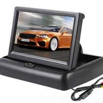 4 3-inch folding display AV signal lotus head