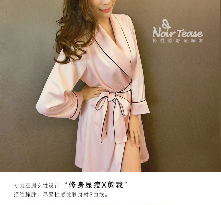 Peignoir jeunesse NTF001 - Ref 592378 Image 10