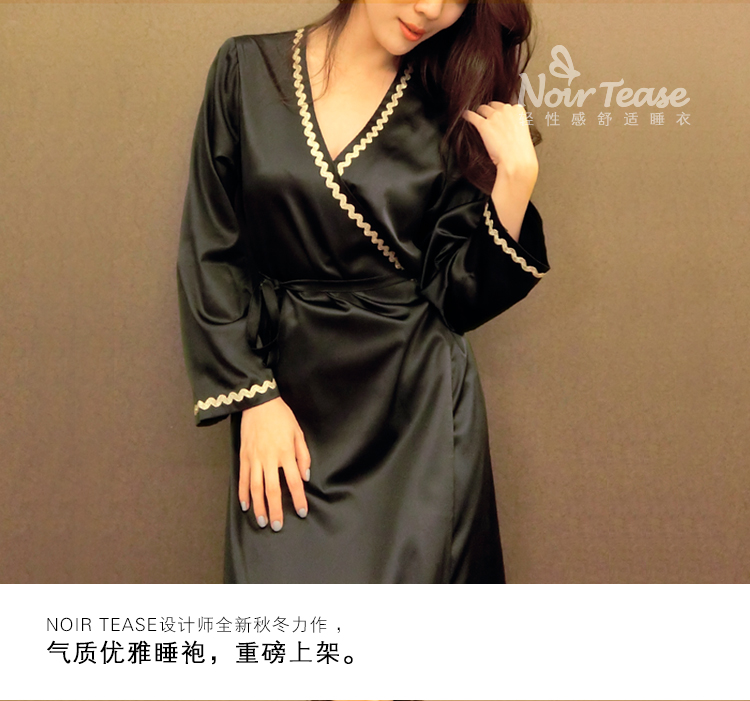 Peignoir jeunesse - Ref 593144 Image 9